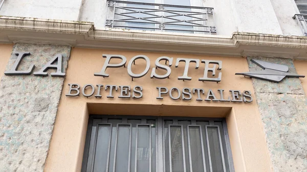 Burdeos Aquitania Francia 2023 Poste Boites Postales Text Sign Logo — Foto de Stock