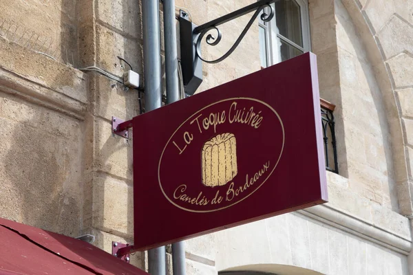 Bordeaux Aquitaine France 2023 Toque Cuivree Logo Brand Text Sign — Stock Photo, Image