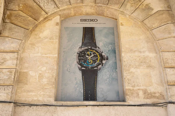 ボルドー アキテーヌ フランス 2023年 セイコー時計テキストブランドと日本の時計店メーカーの看板ロゴファサード壁販売時計チェーン — ストック写真