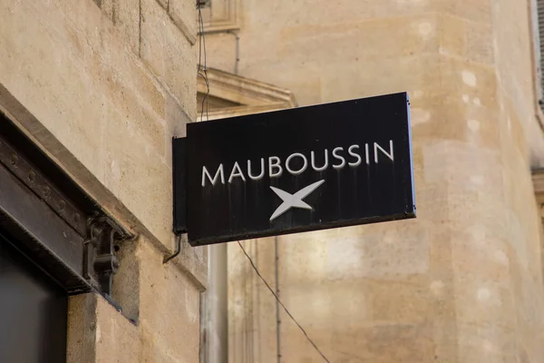 Bordeaux Aquitaine France 2023 Mauboussin Tabela Logosu Metin Markası Duvar — Stok fotoğraf