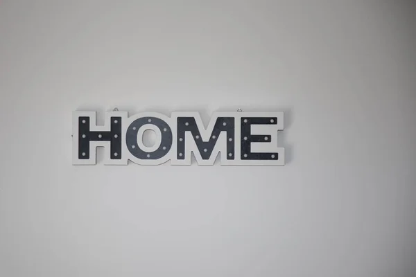Text Home Muur Wit Interieur Huis — Stockfoto