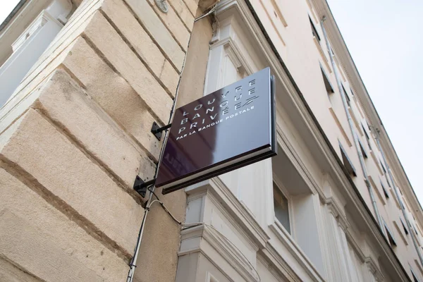 Bordeaux Aquitaine France 2023 Louvre Banque Privee Banque Postale Logo — Stock Photo, Image