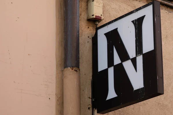 Μπορντό Aquitaine Γαλλία 2023 Napapijri Σήμα Και Λογότυπο Κείμενο Αλυσίδα — Φωτογραφία Αρχείου