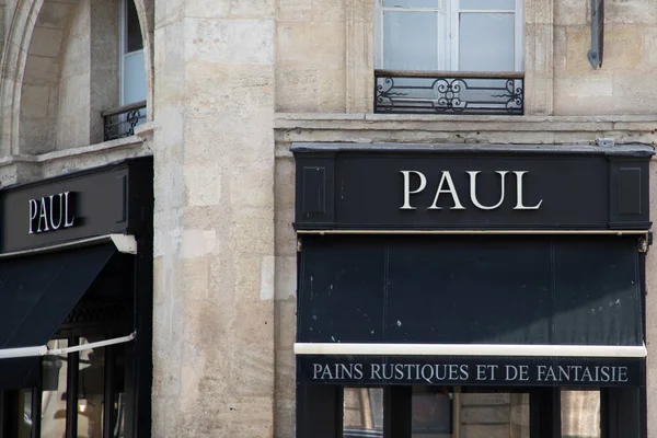 stock image Bordeaux , France - 07 10 2023 : paul text shop sign brand and logo signboard of french bakery chain facade pastry store