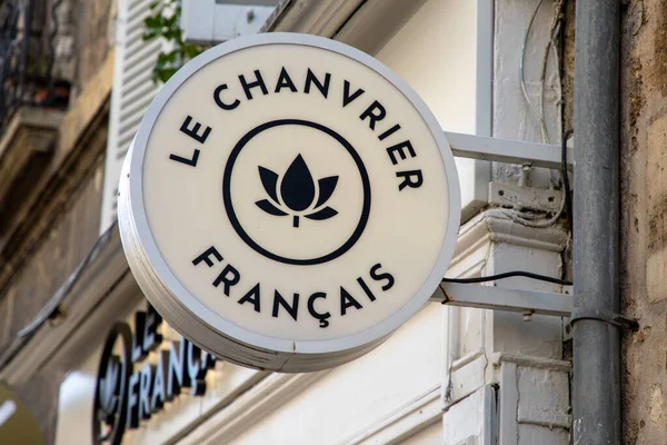 Lyon Francia 2023 Chanvrier Francais Cbd House Text Shop Logo — Foto de Stock