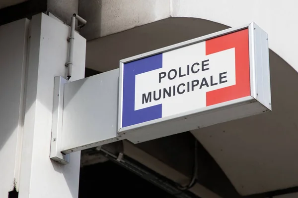 Бордо Франція 2023 Поліцейський Муніципалітет Французький Логотип Фасад Текстовий Знак — стокове фото