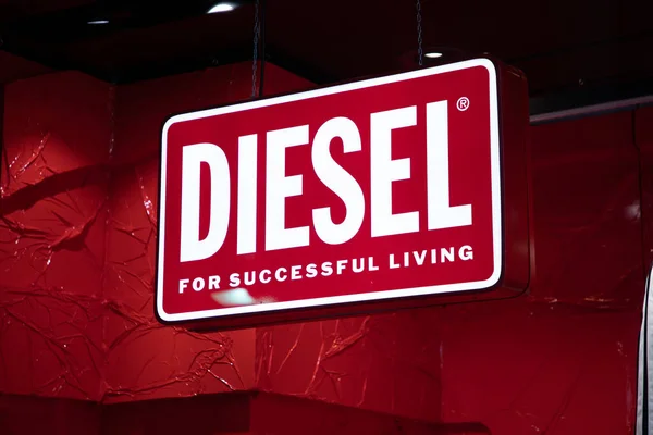 Milán Italia 2023 Diesel Para Éxito Vida Útil Logotipo Marca Fotos De Stock