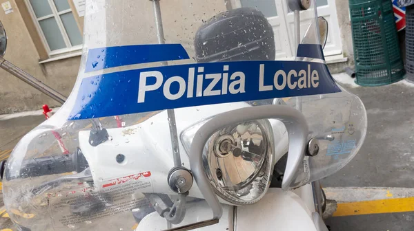 Genova 이탈리아 2023 Polizia Locale City 브랜드 텍스트 Piaggio 스쿠터 — 스톡 사진