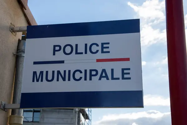 Bordeaux , France - 11 20 2023 : police municipale Municipal police facade wall logo and text sign on entrance office building french local police