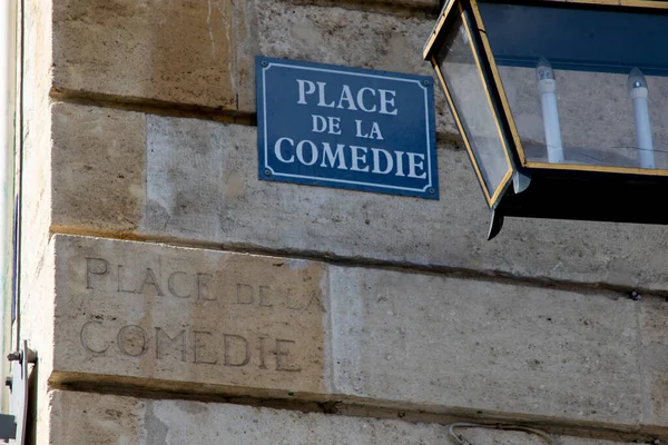 Place de la comedie sign text on french street Comedy Square in Bordeaux city France