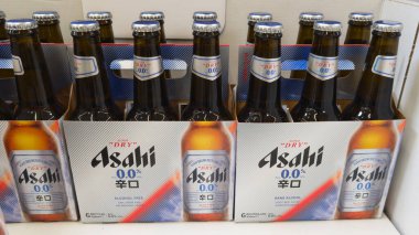 Bordeaux, France - 10 23 2024 : Asahi lager beer bottle super dry from Japan Osaka beer company breweries limited clipart