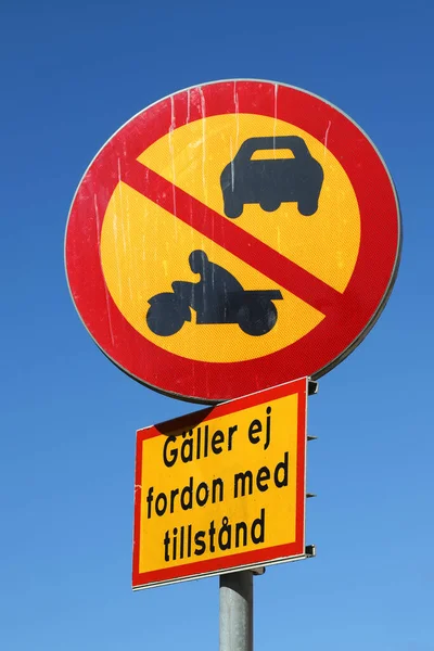 Veículos Motor Proibidos Exeptet Para Veículos Com Licença — Fotografia de Stock