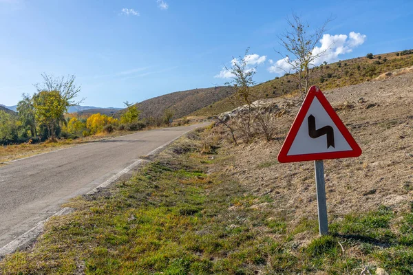 stock image Traffic sign in a secondary road in the north of Spain during a sunny autumn day