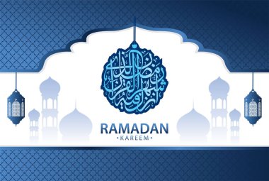 Ramazan Kareem İslami tasarımı Arap desenli ve kaligrafi ile menü, davetiye, poster, pankart, Müslüman halk festivalinin kutlaması için