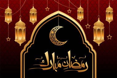 Ramazan Mübarek İslami tasarımı Arap desenli ve kaligrafi ile menü, davetiye, poster, pankart, Müslüman halk festivalinin kutlaması için