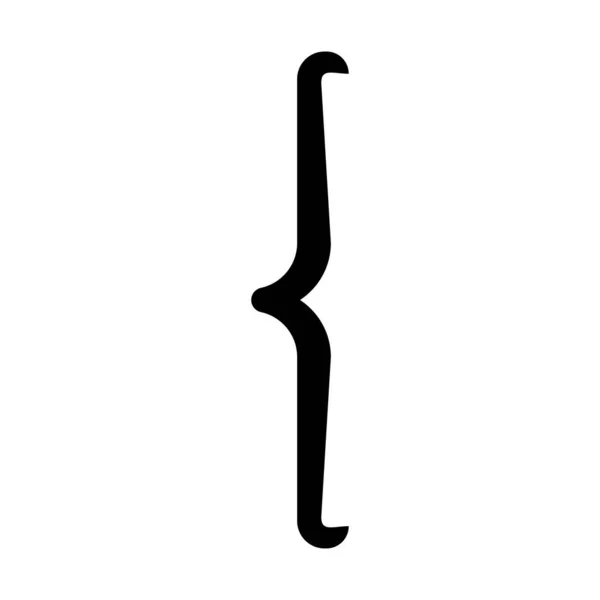 括弧のアイコン 括弧黒の記号 — ストックベクタ