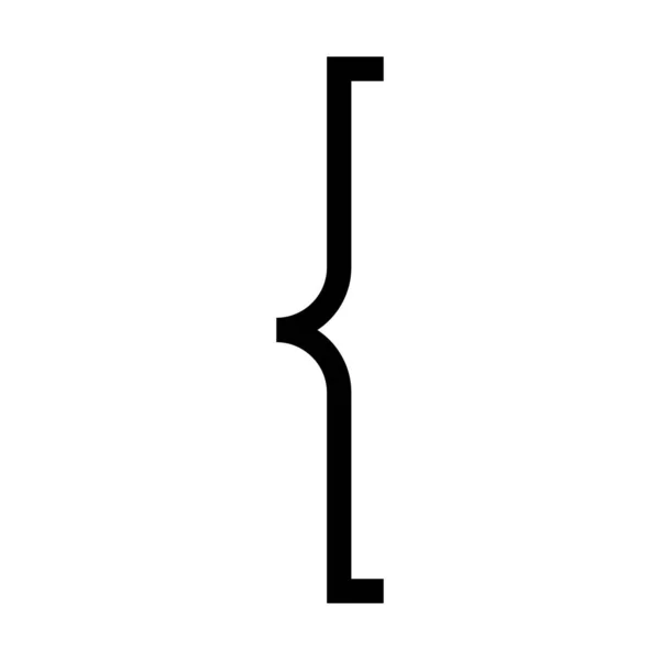 Klammern Symbol Klammer Schwarzes Symbol — Stockvektor