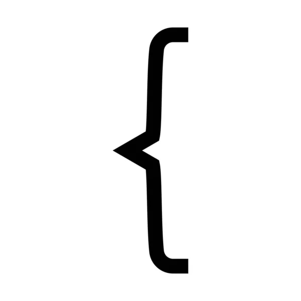 Parentheses Icon Parenthesis Black Symbol — Stock Vector