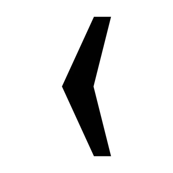 Ikona Závorky Černý Symbol Závorky — Stockový vektor
