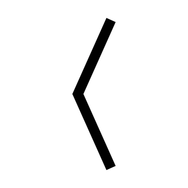 Klammern Symbol Klammer Schwarzes Symbol — Stockvektor