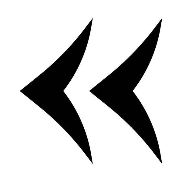 Zitat Symbol Anführungszeichen Schwarze Ikone — Stockvektor