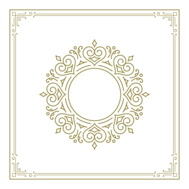 Vintage flourishes süs döner çizgiler çerçeve şablon vektör illüstrasyon. Tebrik kartları, düğün davetiyeleri, reklam veya diğer tasarım ve metin için yer için Viktorya sınırları.