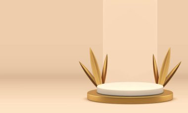 Ürün sunumu için 3d bej renkli lüks podyum kaidesi gerçekçi vektör illüstrasyonunu gösterir. Tarafsız pastel ışık ekranı, altın çimen yaprakları ve alışveriş reklamı için duvar arkaplanı.