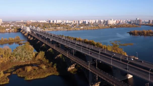 Aerial Drone View Cityscape Bridge River New Darnytskyi Bridge Kiev — Stock Video