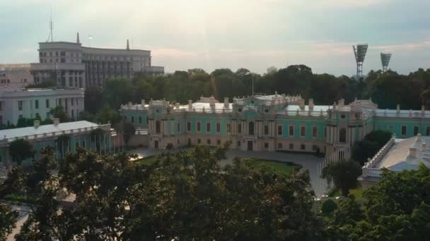 Turkusowe Budynki Rezydencji Prezydenta Ukrainy Jej Podwórko Widok Lotu Ptaka — Wideo stockowe