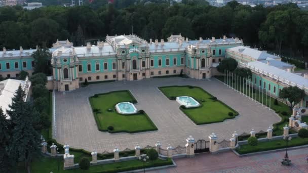 Αυλή Του Κτιρίου Κατοικίας Του Προέδρου Στο Κίεβο Αεροφωτογραφία Τηλεκατευθυνόμενου — Αρχείο Βίντεο