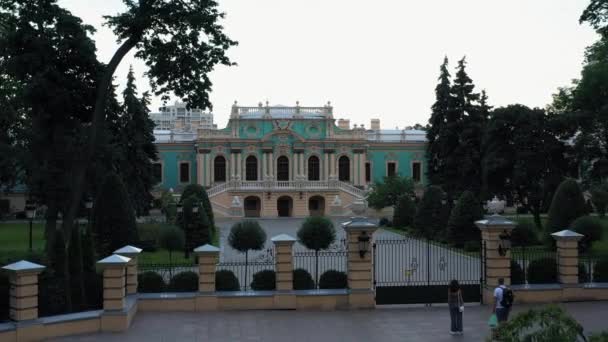 Edificio Residencia Del Presidente Del Palacio Mariinskyi Kiev Turismo Ucrania — Vídeos de Stock