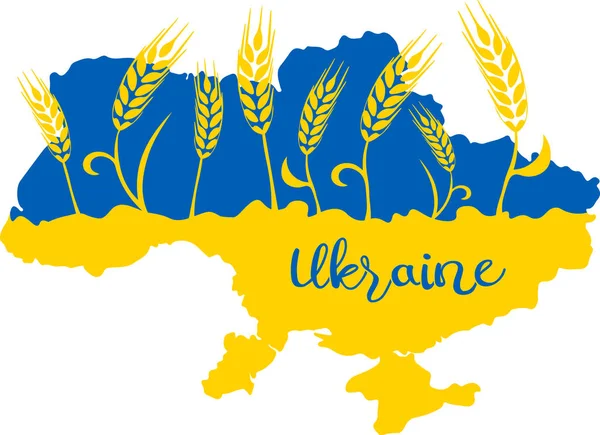 Karte Der Ukraine Dekoriert Mit Weizenähren Und Stilisierter Typografie Den — Stockvektor