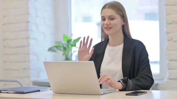 Geschäftsfrau Führt Online Videochat Büro — Stockfoto