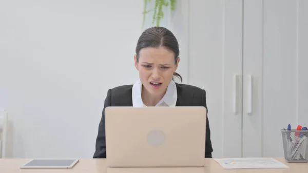 Young Businesswoman Reacting Loss While Working Office — Photo