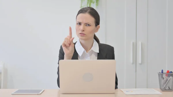 stock image Young Businesswoman Shaking Head in Rejection while Working on Laptop