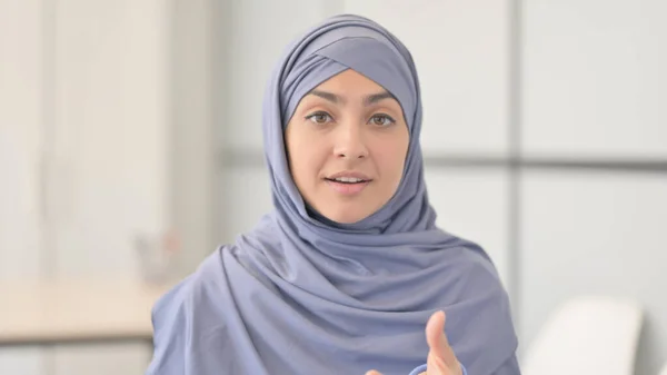 Muslim Woman Hijab Doing Online Video Chat — стокове фото