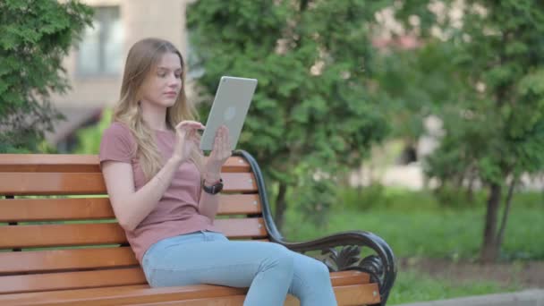 Young Woman Celebrating Success Tablet Outdoor — Vídeos de Stock