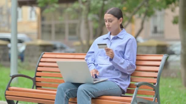 Hispanic Woman Upset Online Banking Problems Laptop Outdoor — Stock Video