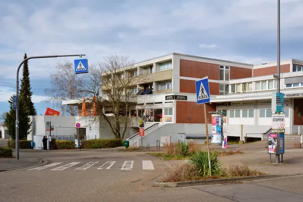 Heidelberg, Almanya - 20 Şubat 2025: 'Boxberg' adında küçük bir tepe merkezi