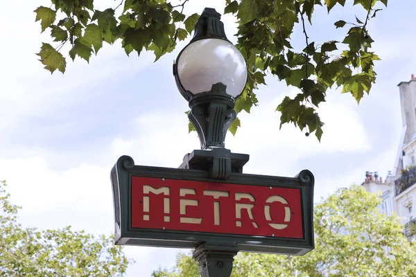 Metro Sign Paris France — стокове фото