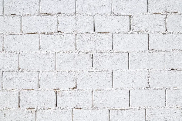 stock image White brick wall texture