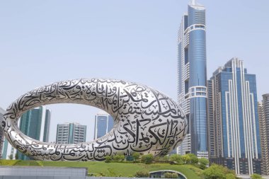 Dubai, BAE - 4 Eylül 2023: Geleceğin Müzesi Görünümü
