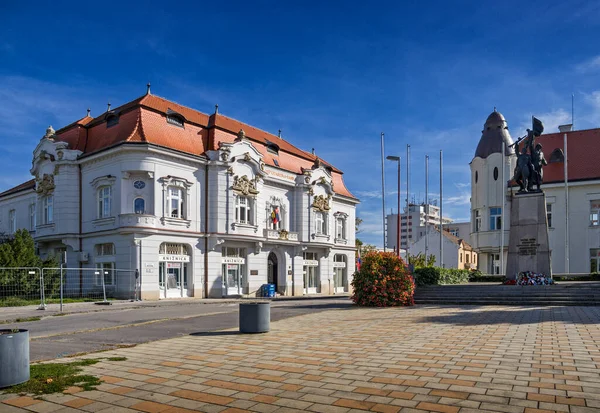 Banca Agricola Trnava Biblioteca Monumento Caduti Seconda Guerra Mondiale Slovacchia — Foto Stock