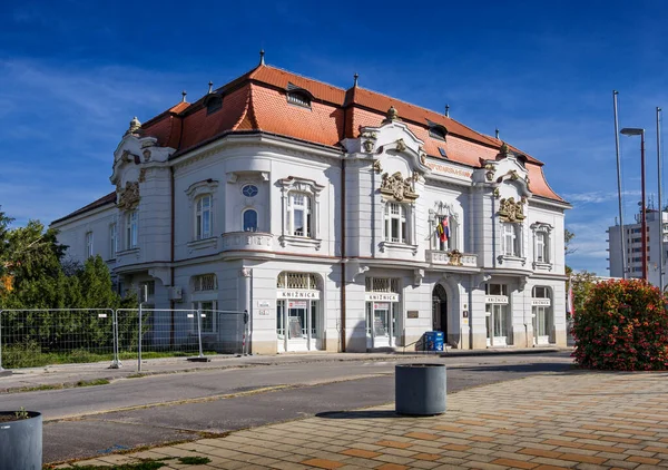 Сільськогосподарський Банк Трнаві Бібліотека Словаччина — стокове фото