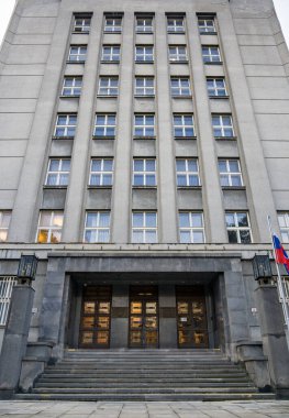 Bratislava, Slovakya İçişleri Bakanlığı Genel Merkezi.