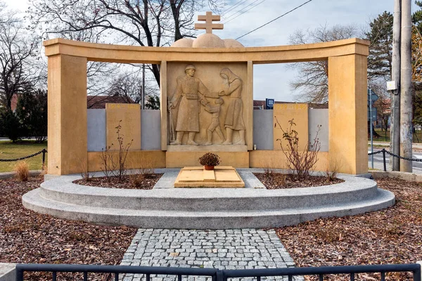 Mémorial Militaire Ivanka Pri Dunaji Slovaquie — Photo