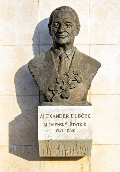 Alexander Dubcek Politikus Emlékműve Pozsonyban Szlovákia — Stock Fotó