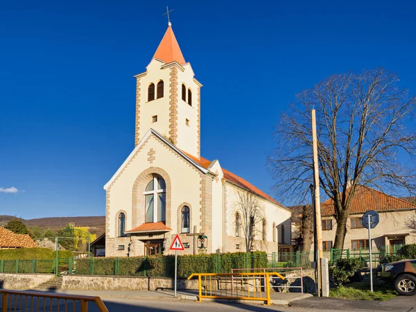 Den Katolske Kirke Obyce Slovakia – stockfoto
