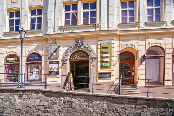 Slovakya Nın Banska Stiavnica Kentindeki Tarihi Kafe Divna Pani — Stok fotoğraf