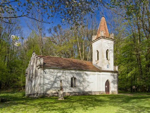 Slovakya, Cerveny kamen 'deki Mary Snow Şapeli.